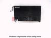 AKS DASIS 112060N Condenser, air conditioning